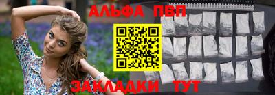 кокаин перу Гусь-Хрустальный