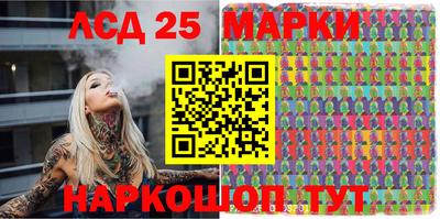 кокаин перу Гусь-Хрустальный