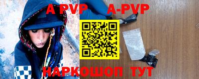 кокаин перу Гусь-Хрустальный
