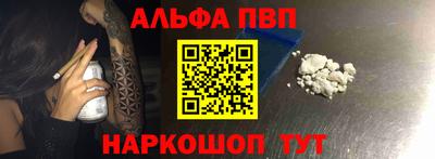трава Гусев