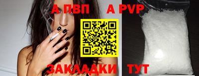 кокаин перу Гусь-Хрустальный