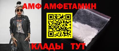 кокаин перу Гусь-Хрустальный