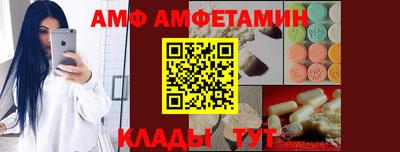 кокаин перу Гусь-Хрустальный