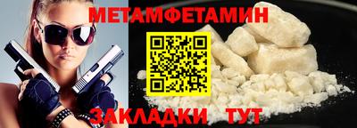 трава Гусев