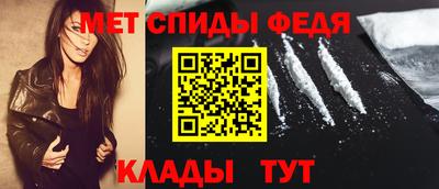 кокаин перу Гусь-Хрустальный