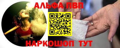 трава Гусев