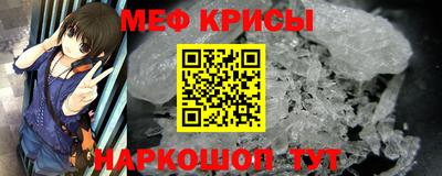 трава Гусев