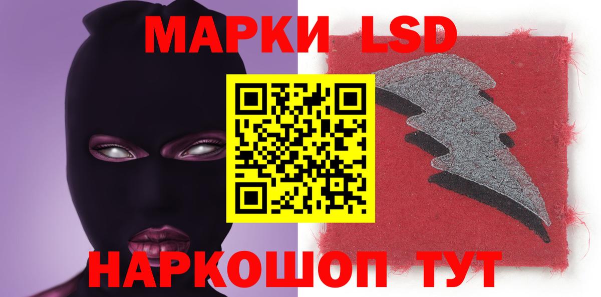 Лсд 25 экстази ecstasy  Вход с VPN  ЛСД экстази  LSD-25 экстази ecstasy  Малоярославец 